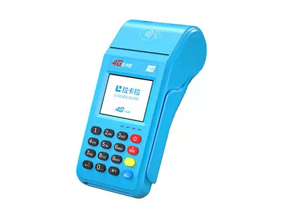 合阳拉卡拉传统大POS机